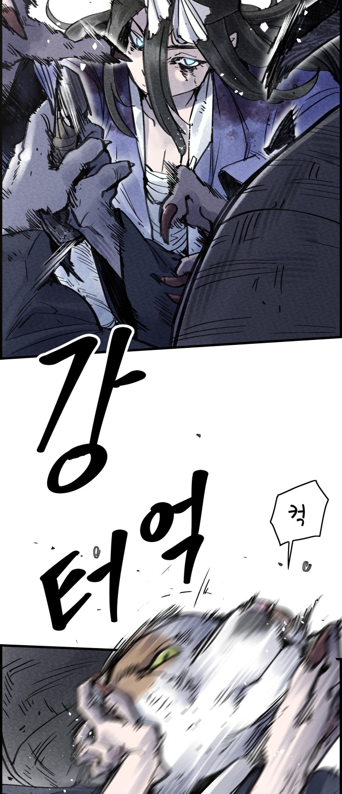 56 페이지