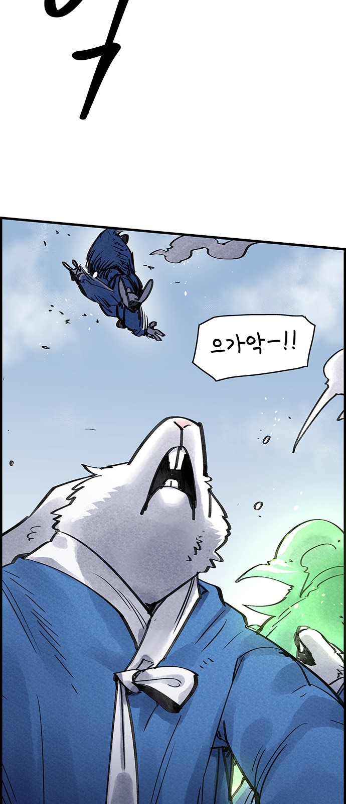10 페이지