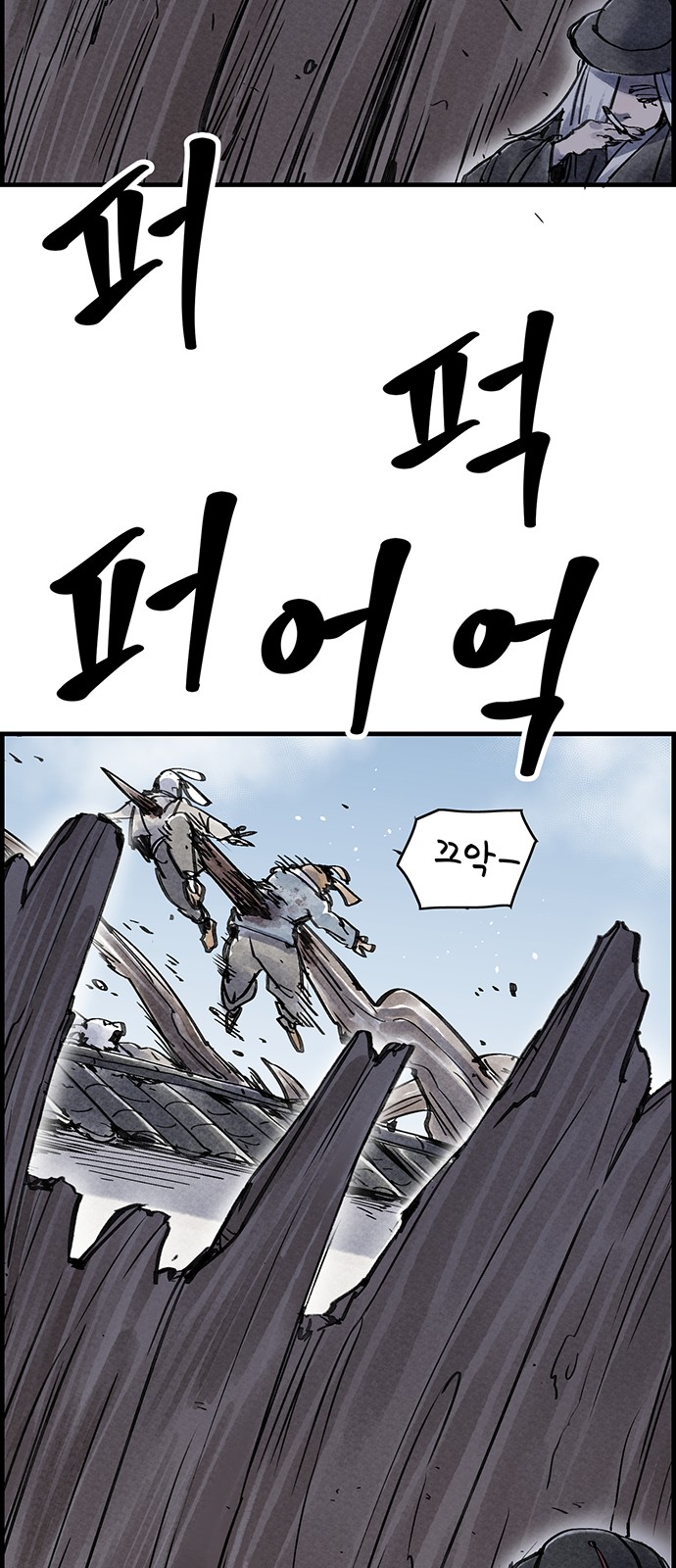 14 페이지