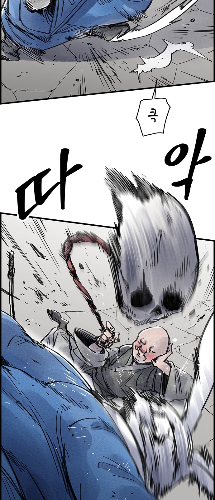 31 페이지