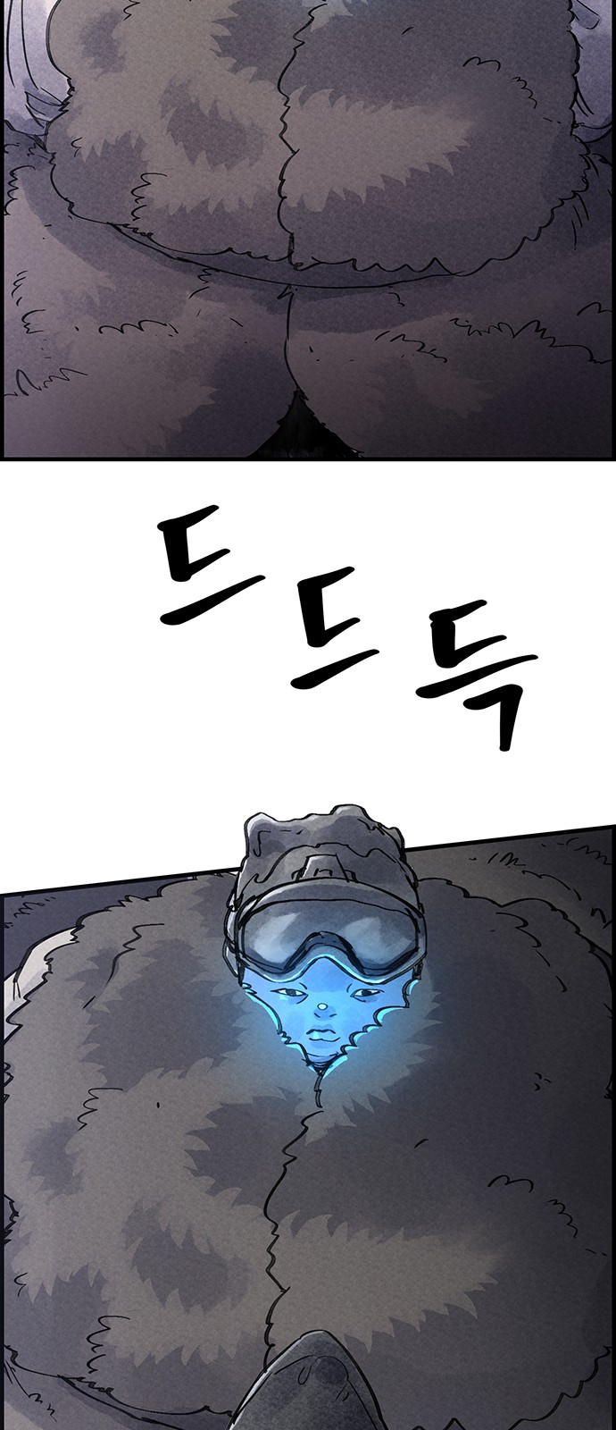 47 페이지