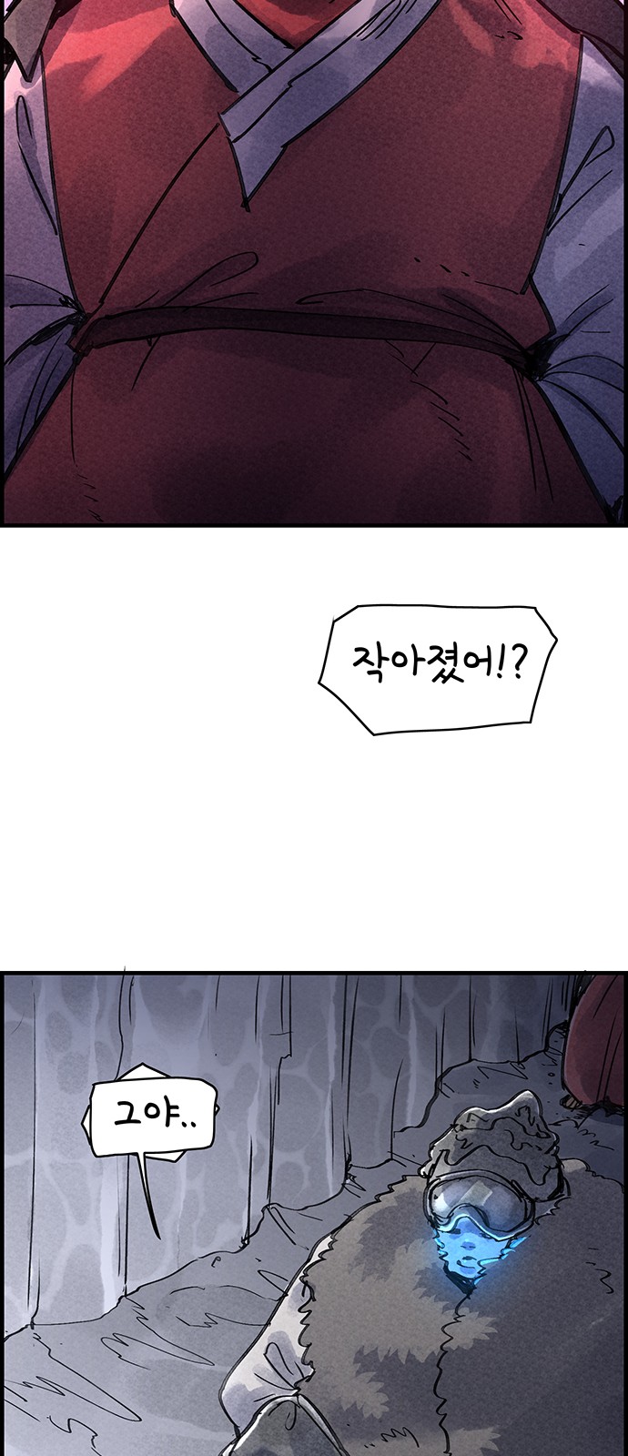 49 페이지