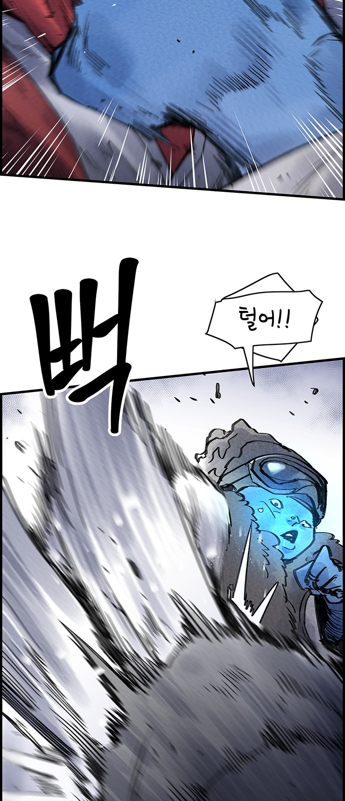 62 페이지