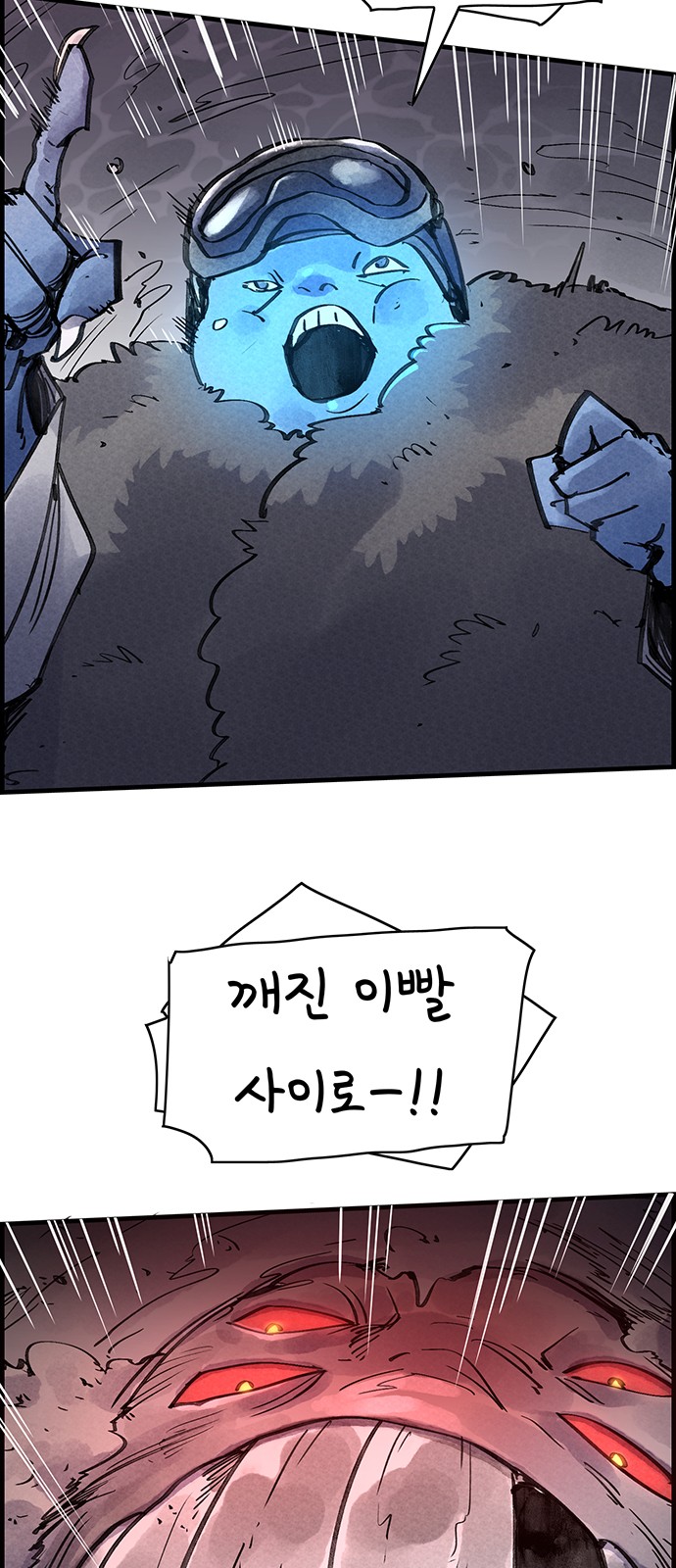 71 페이지
