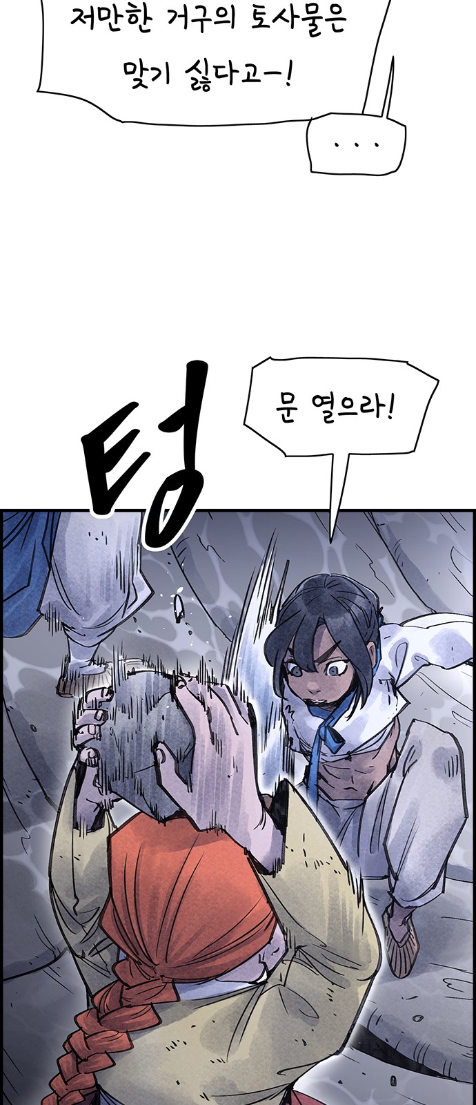 11 페이지