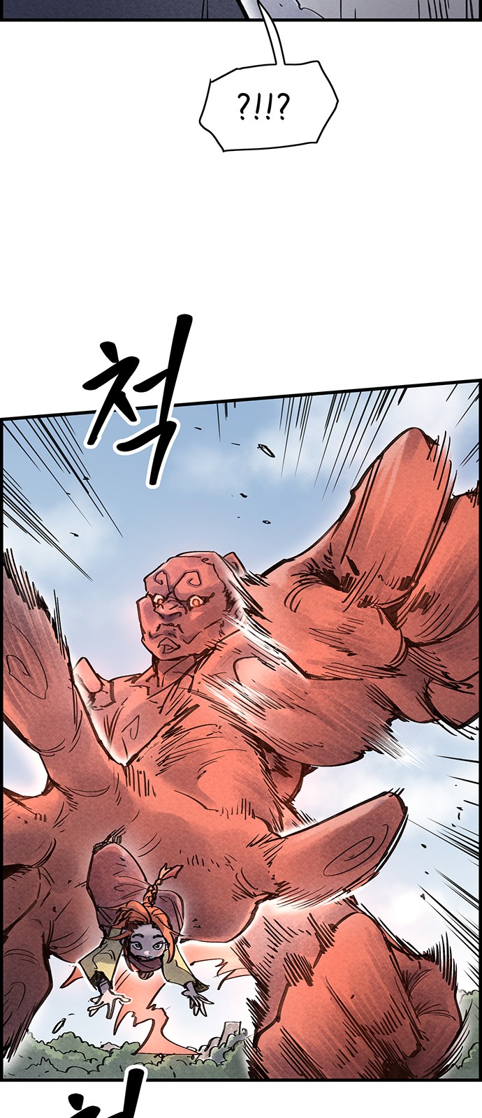 17 페이지