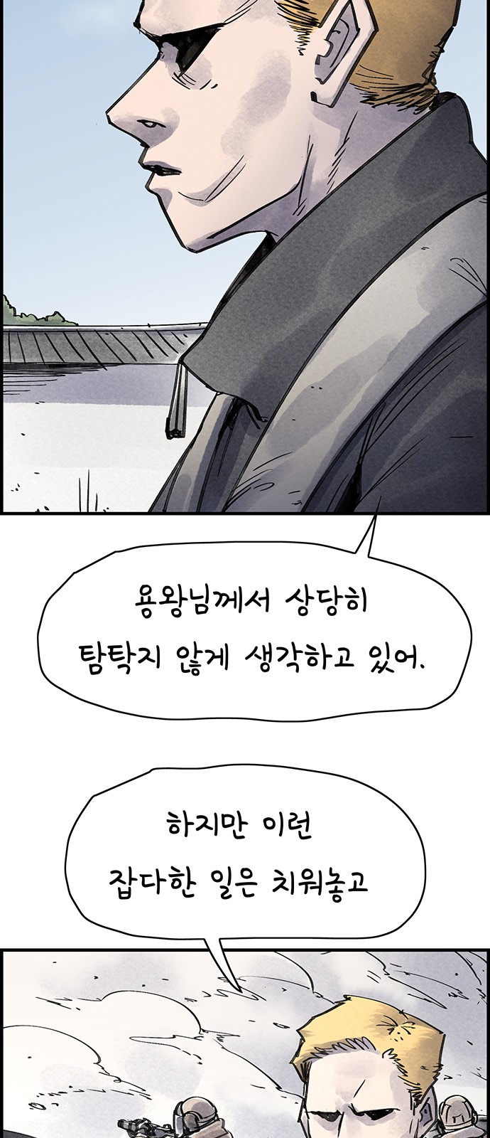41 페이지
