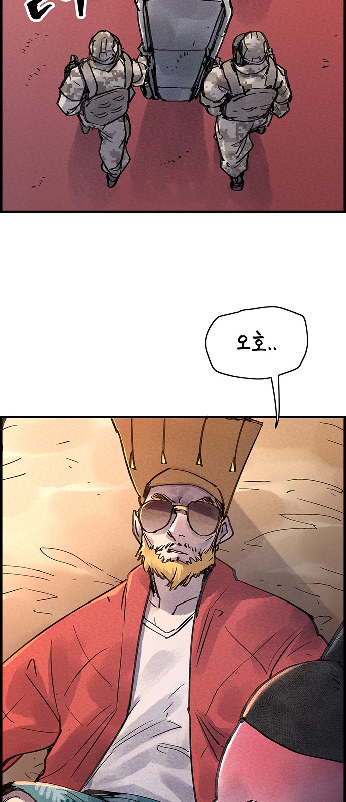 50 페이지