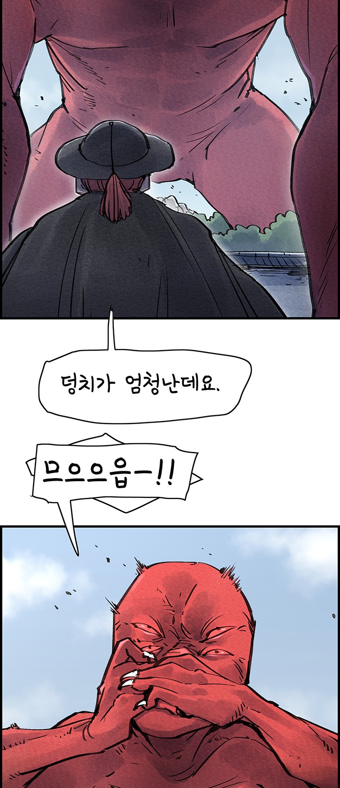9 페이지