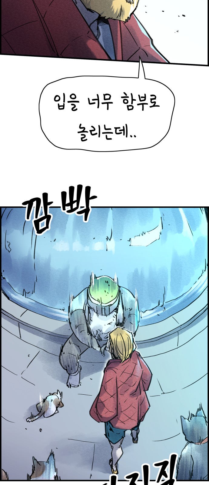 10 페이지