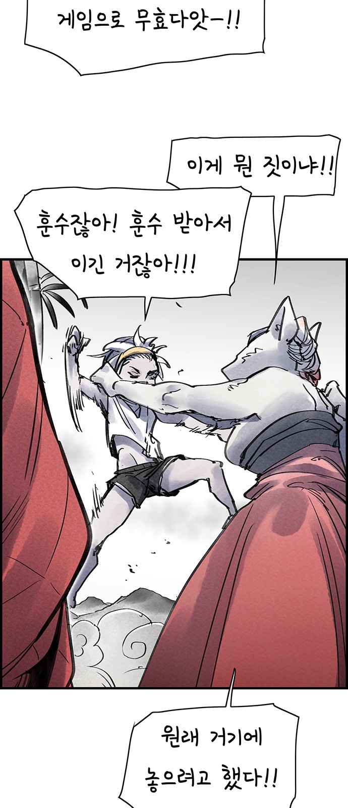 22 페이지