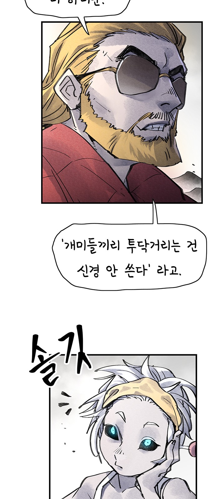 27 페이지