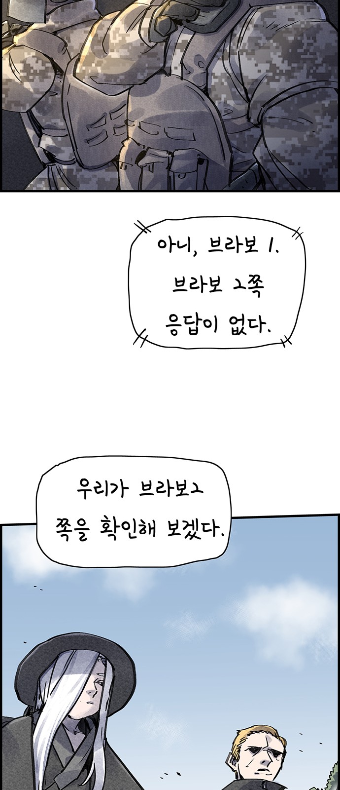 34 페이지