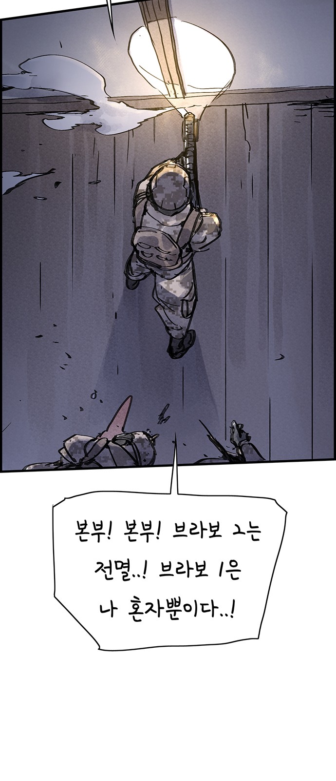 42 페이지
