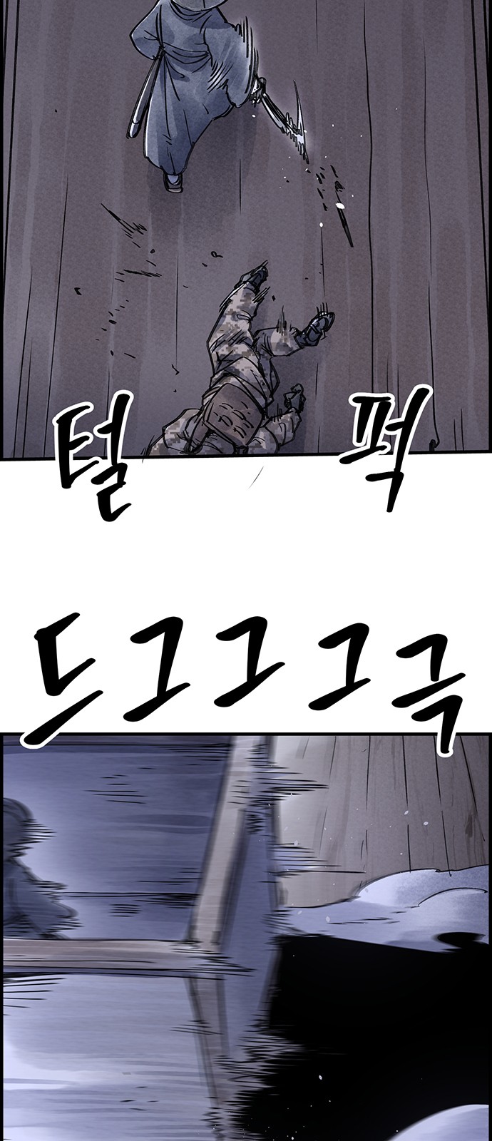 52 페이지