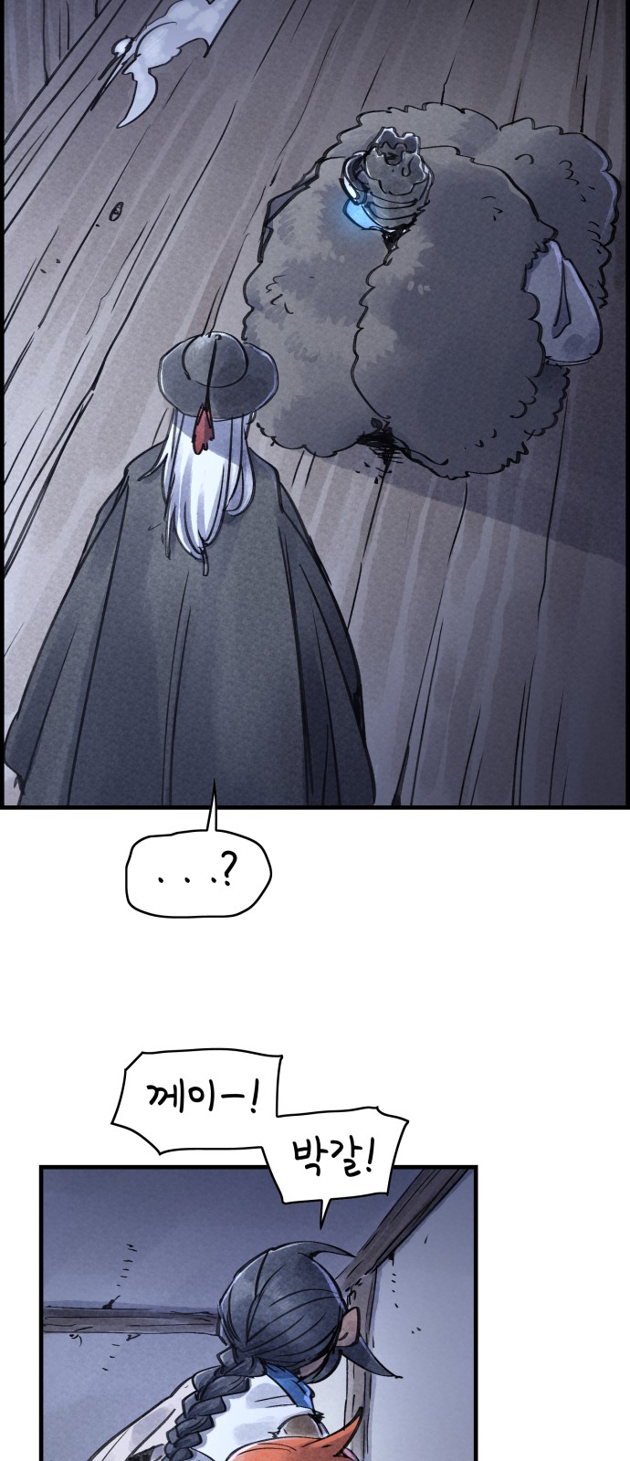 15 페이지