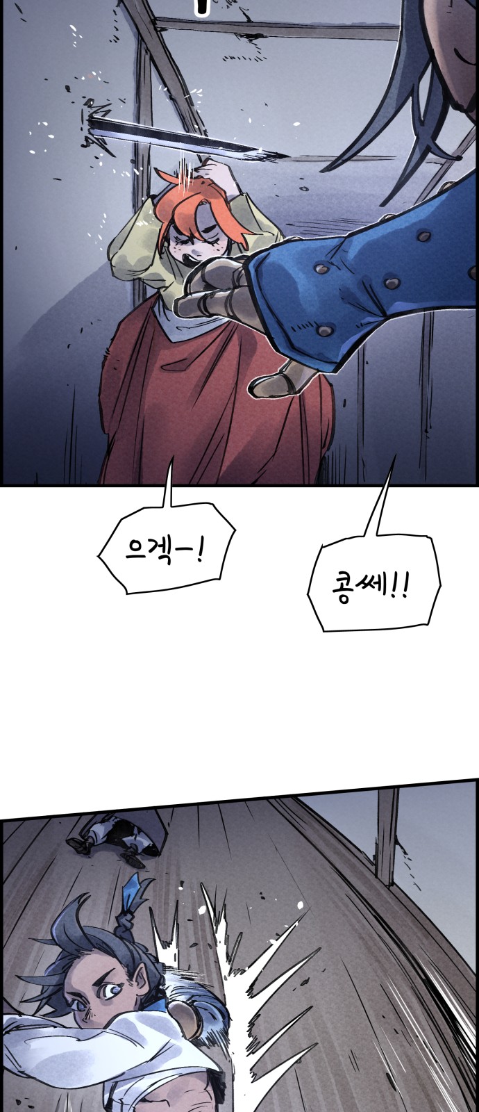 22 페이지