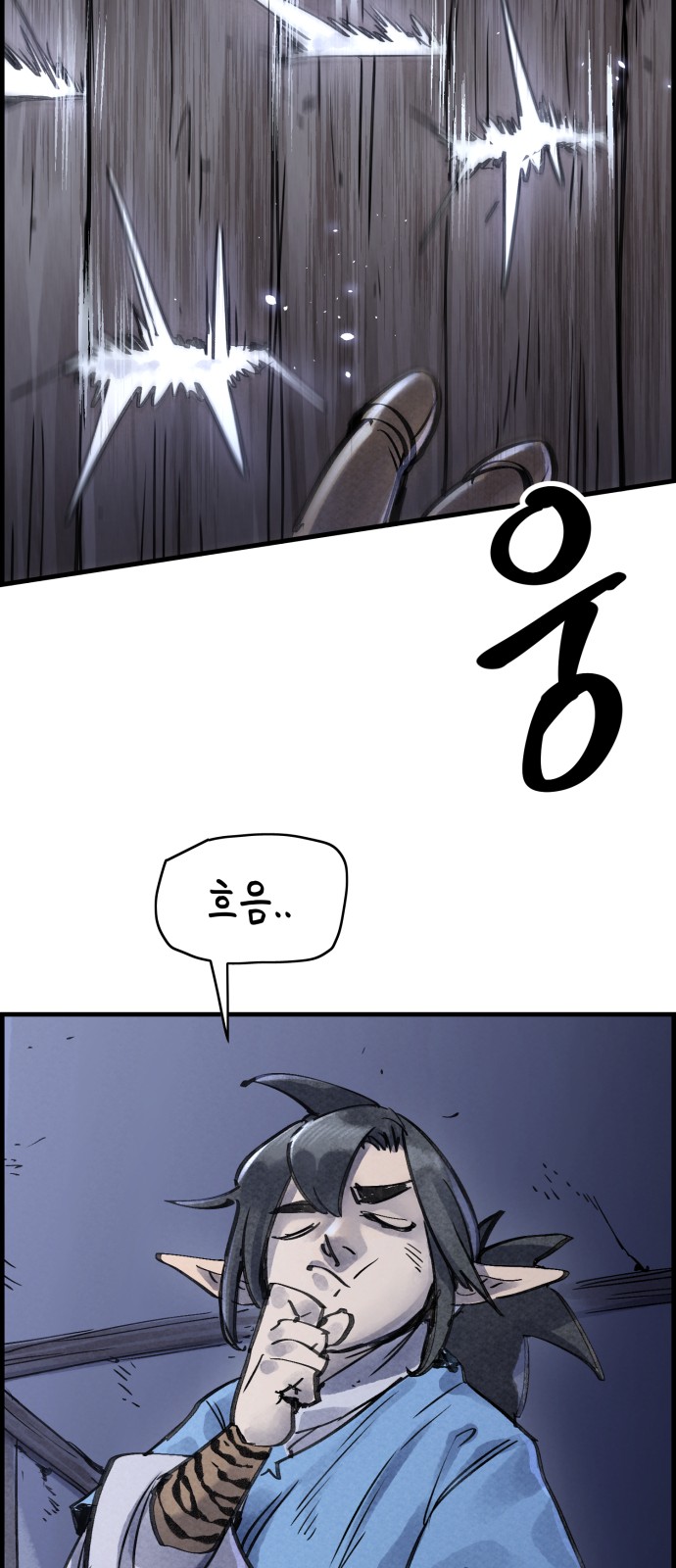 45 페이지