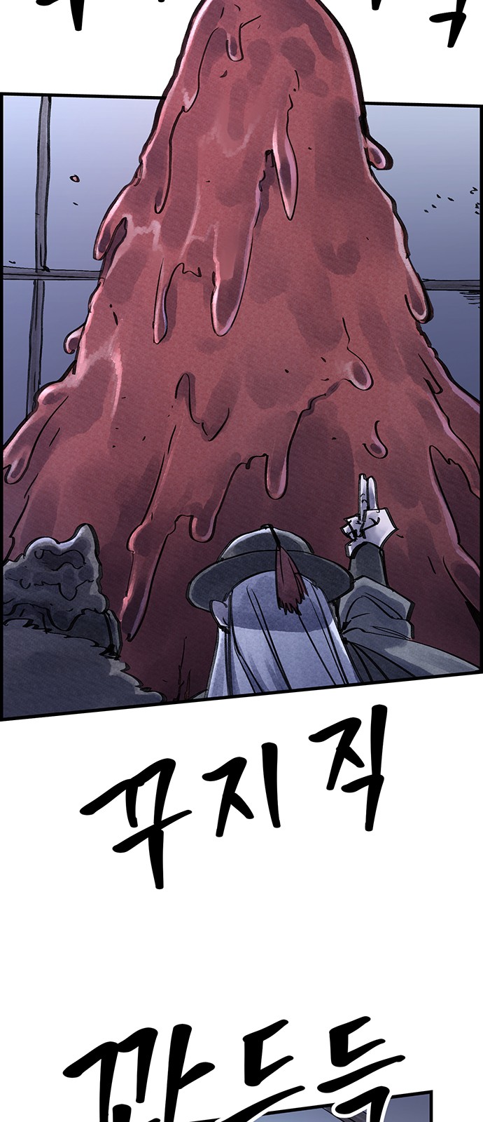 37 페이지