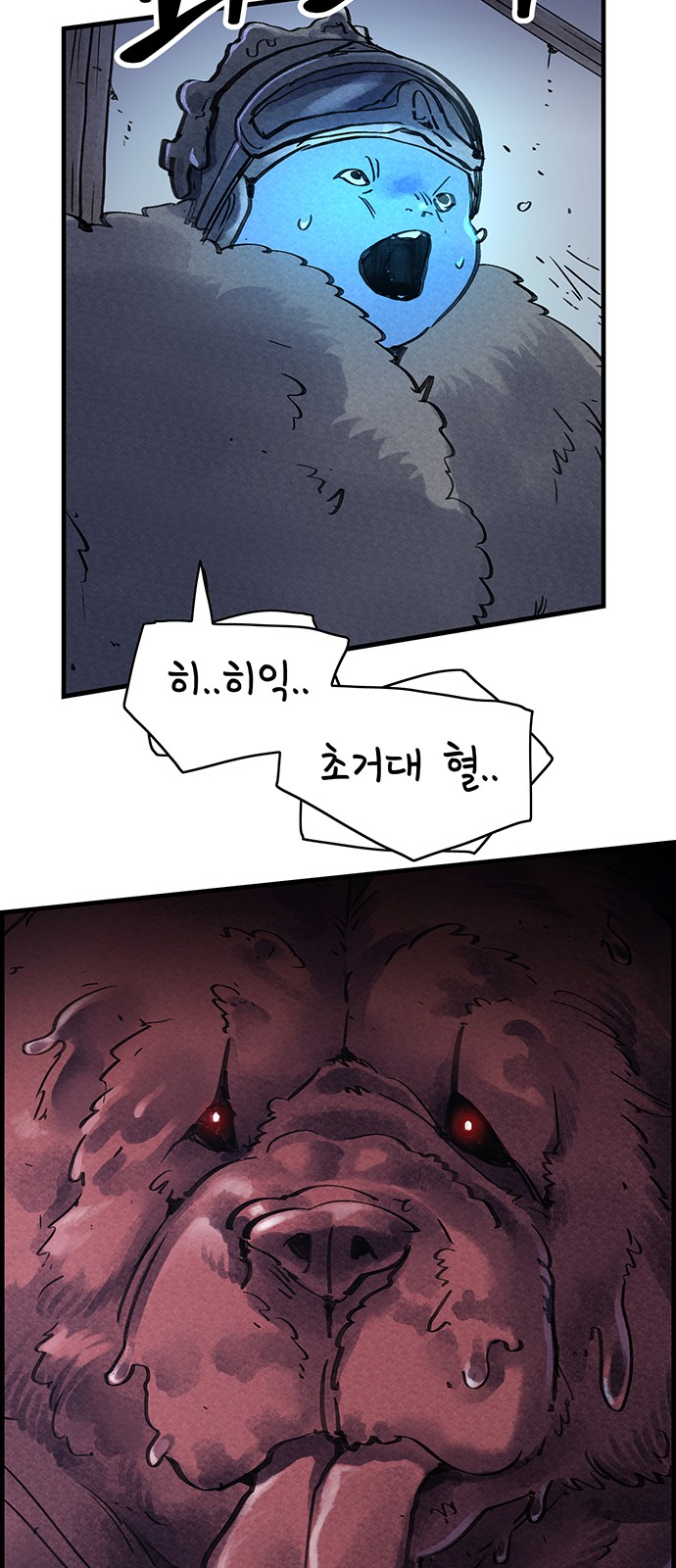 38 페이지