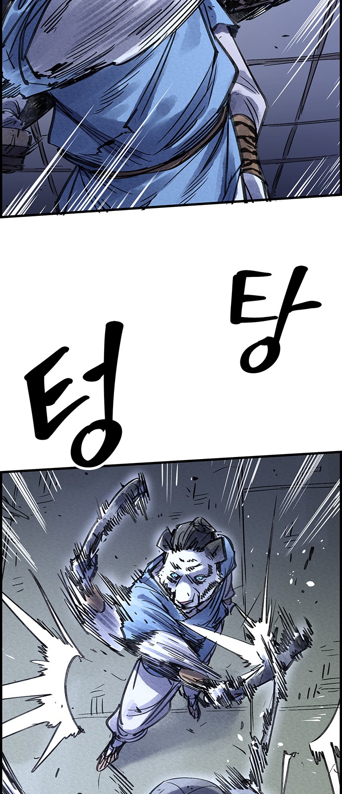 21 페이지