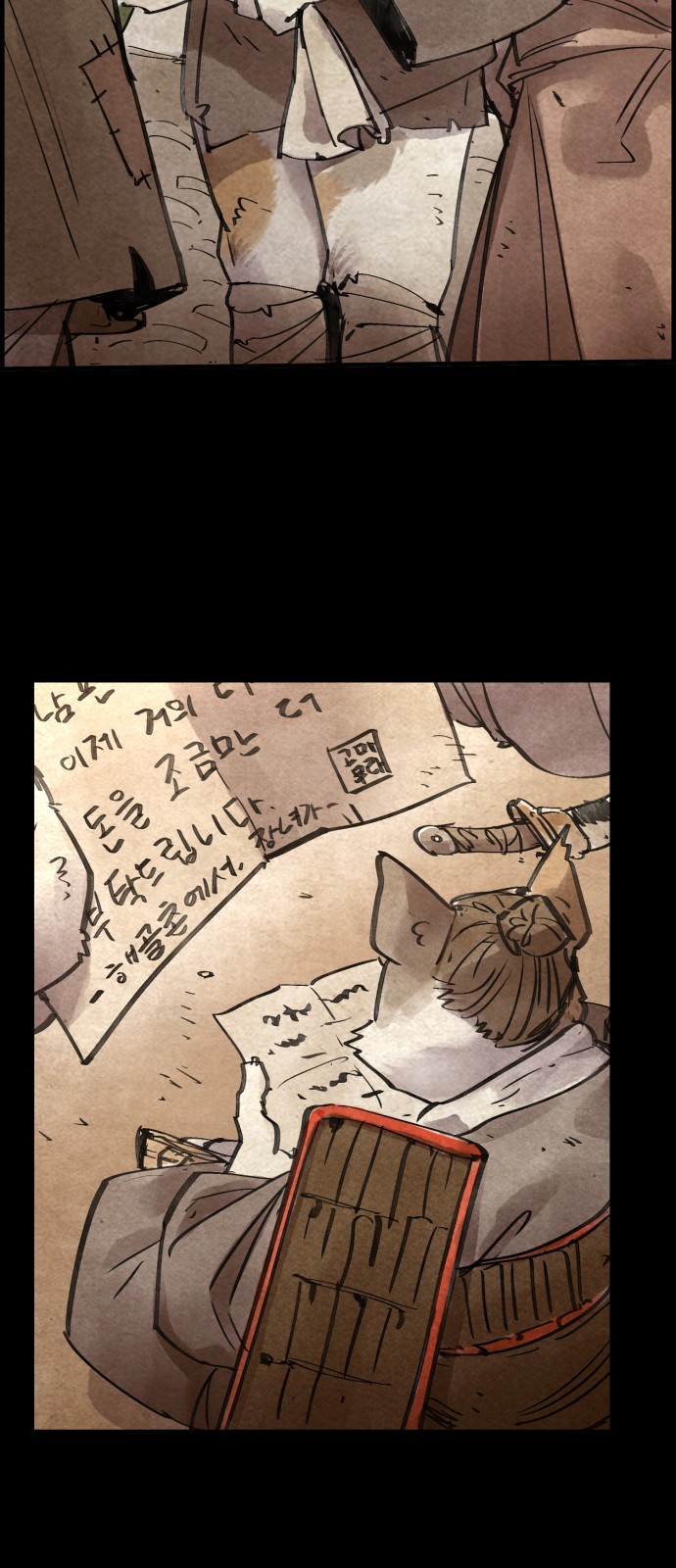 64 페이지