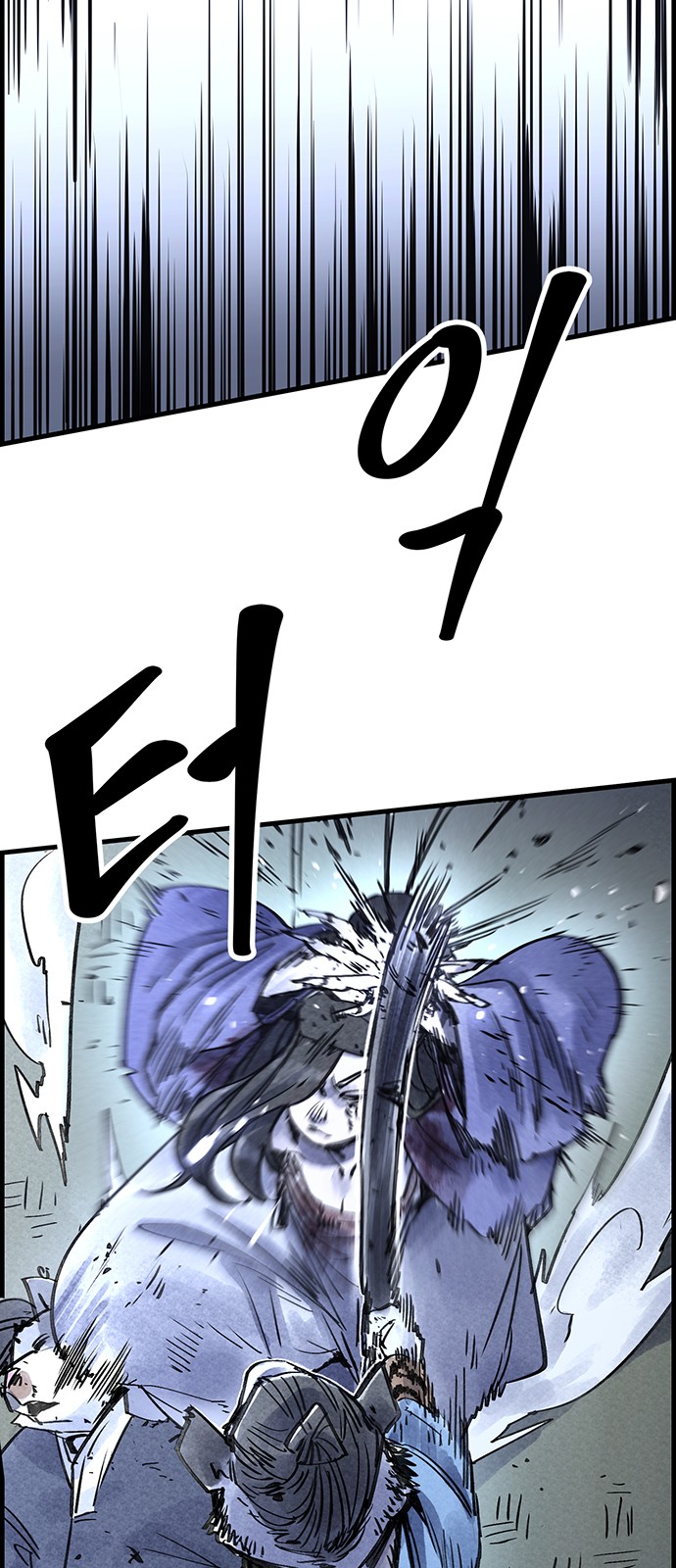 70 페이지
