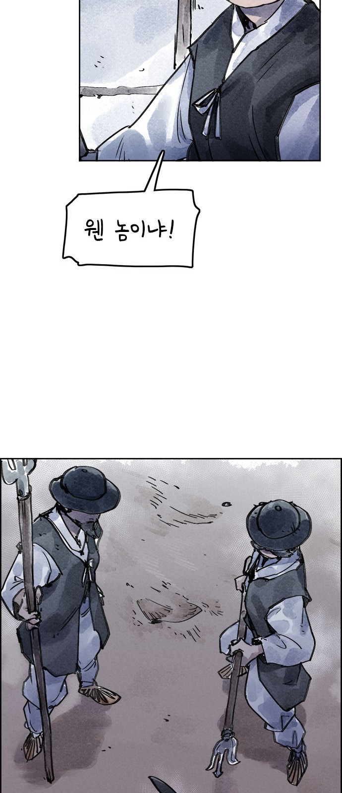 34 페이지