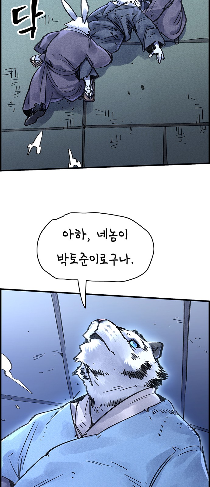 3 페이지