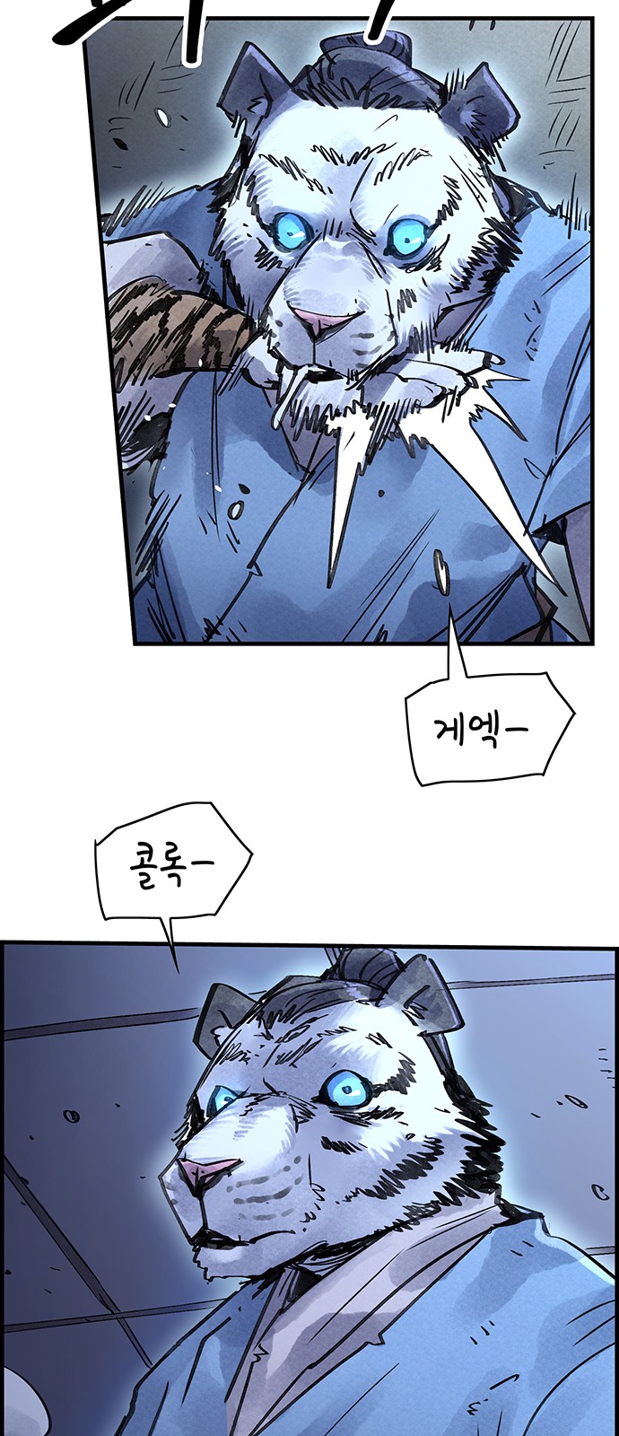 32 페이지