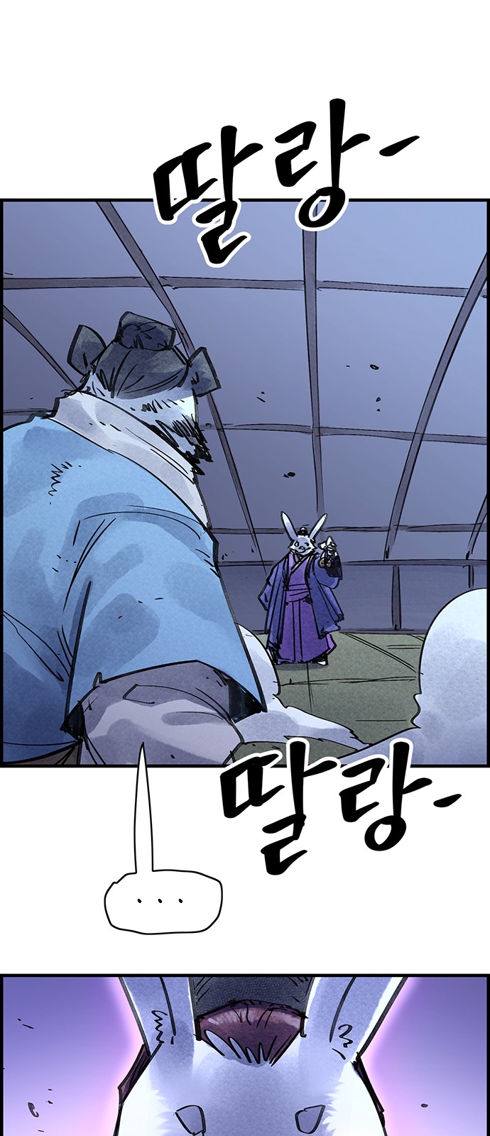 34 페이지