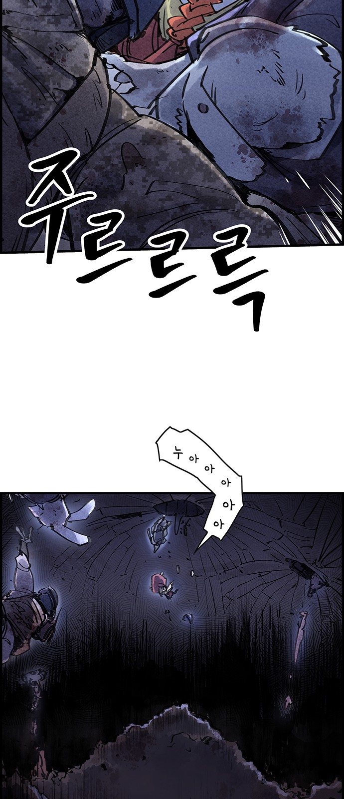 42 페이지