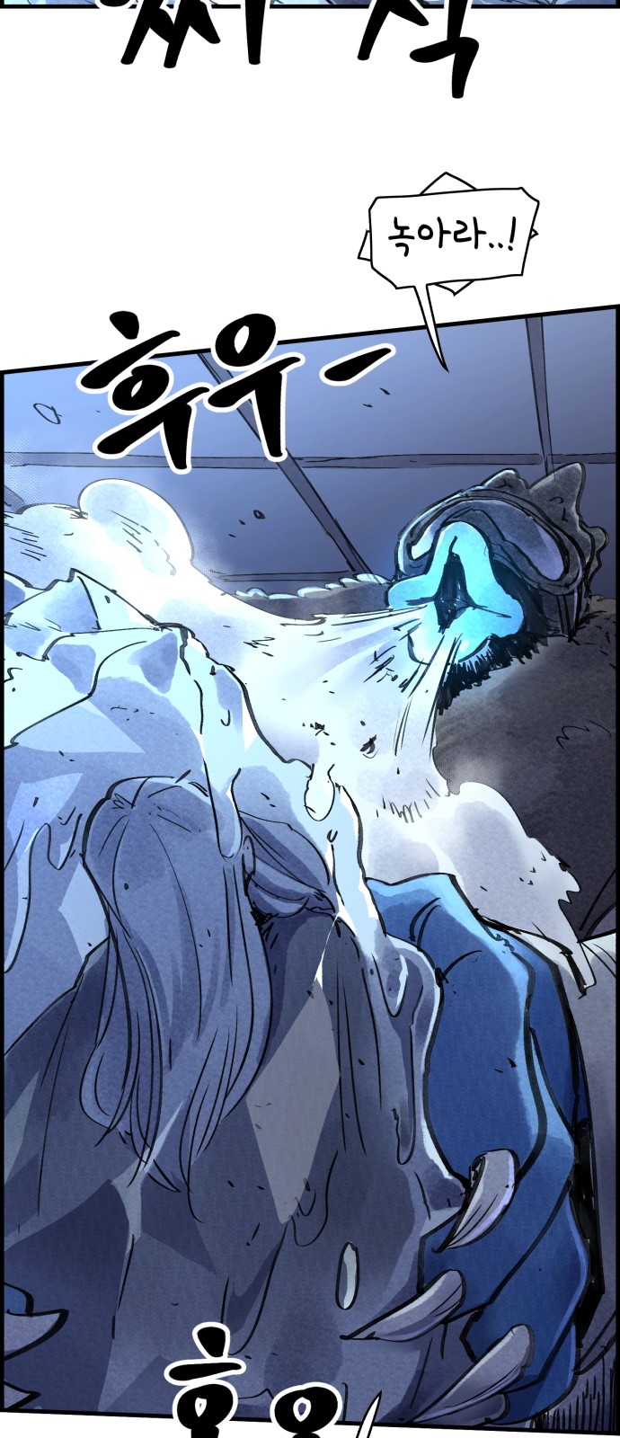 35 페이지