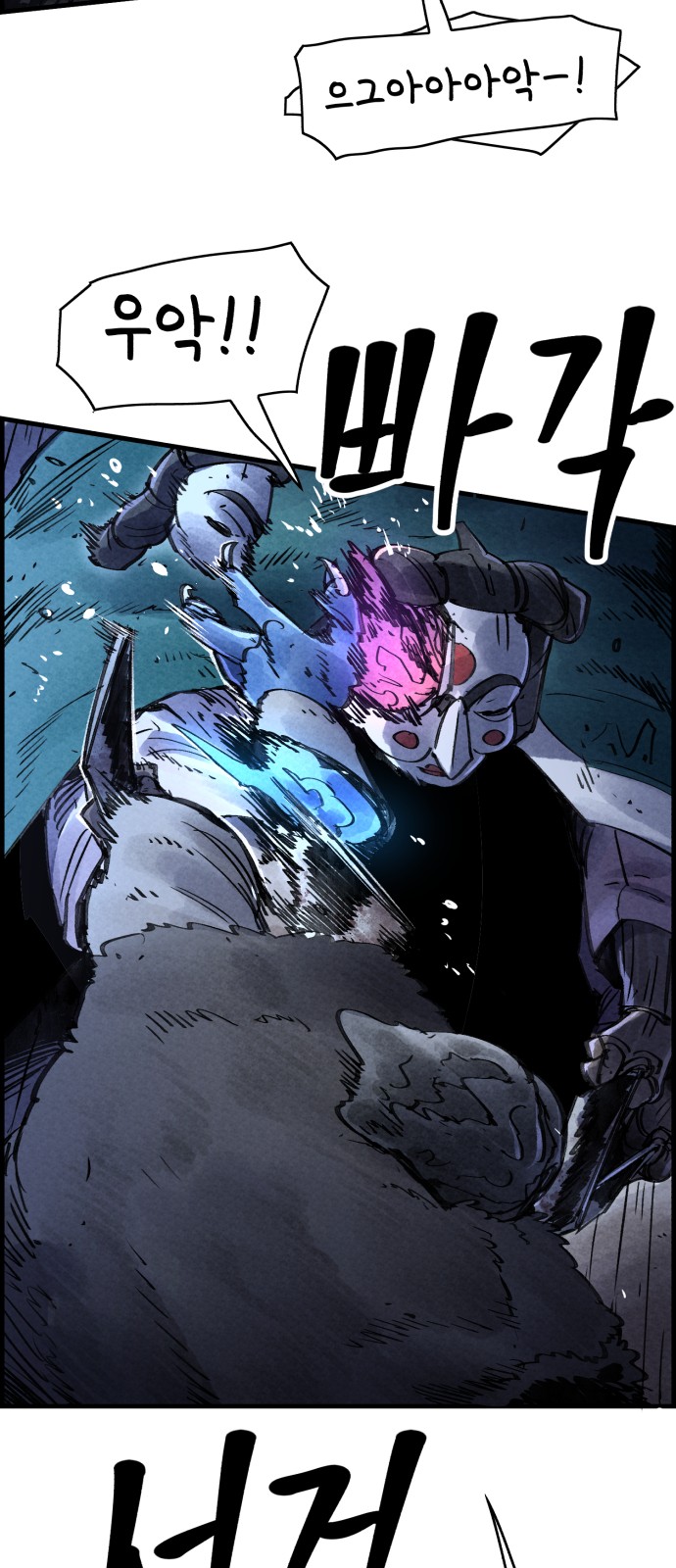 45 페이지