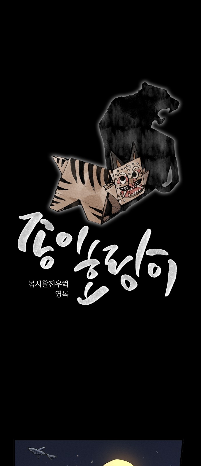 1 페이지