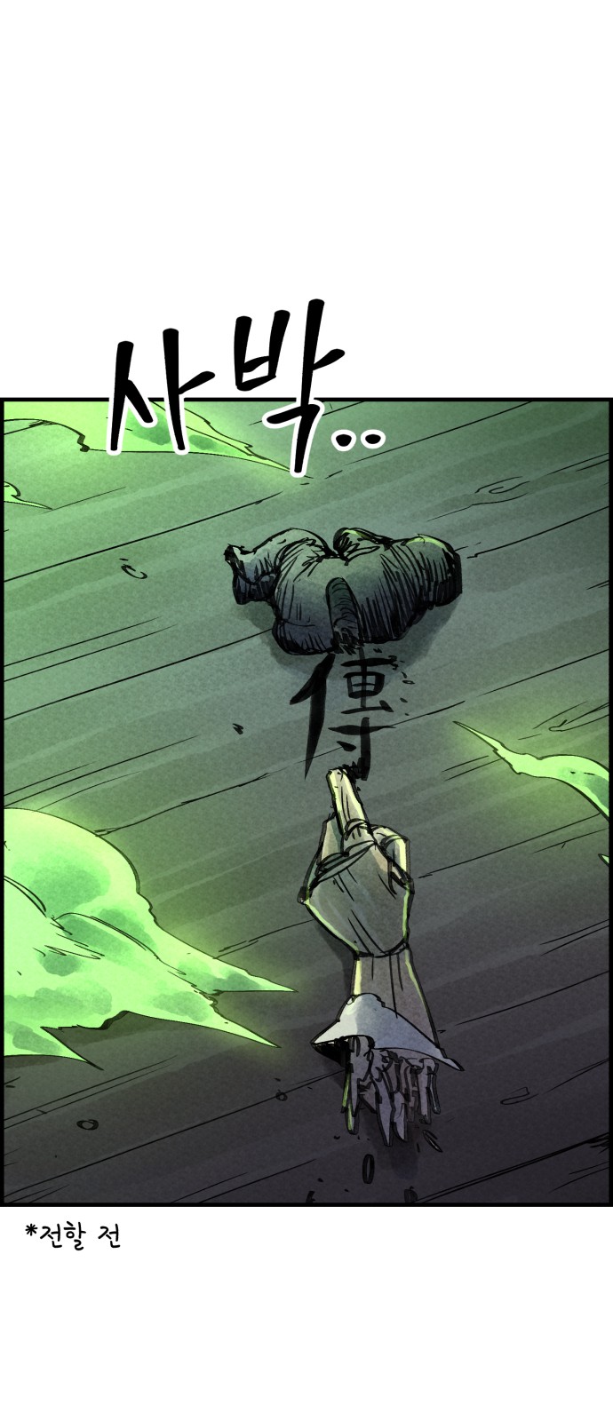 40 페이지