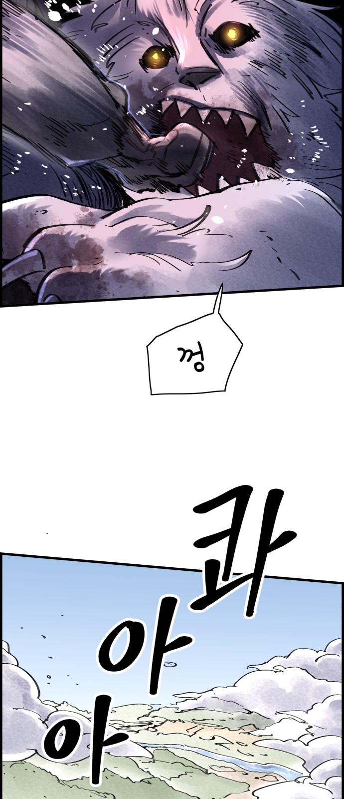 40 페이지