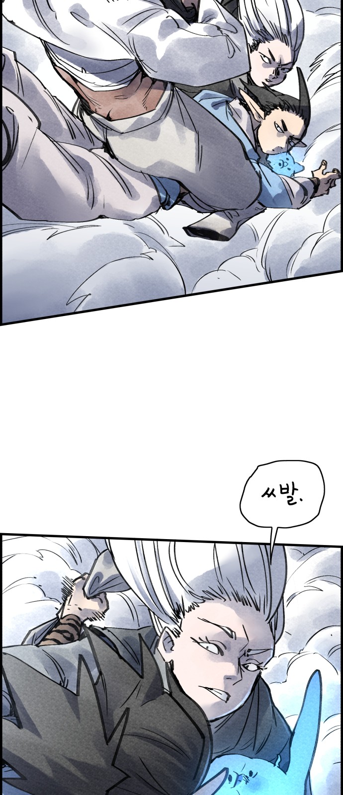 63 페이지