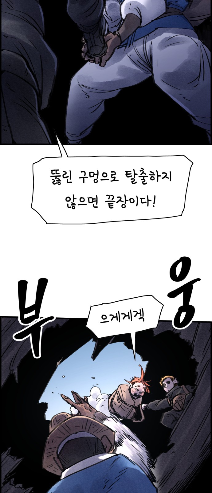 34 페이지