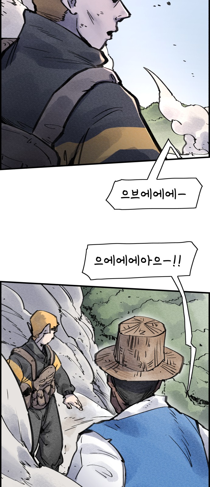 46 페이지