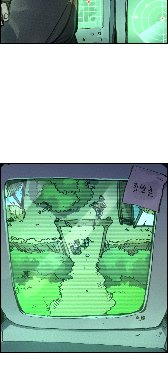 62 페이지