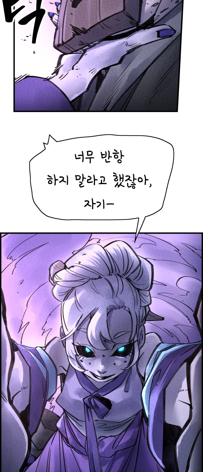 22 페이지