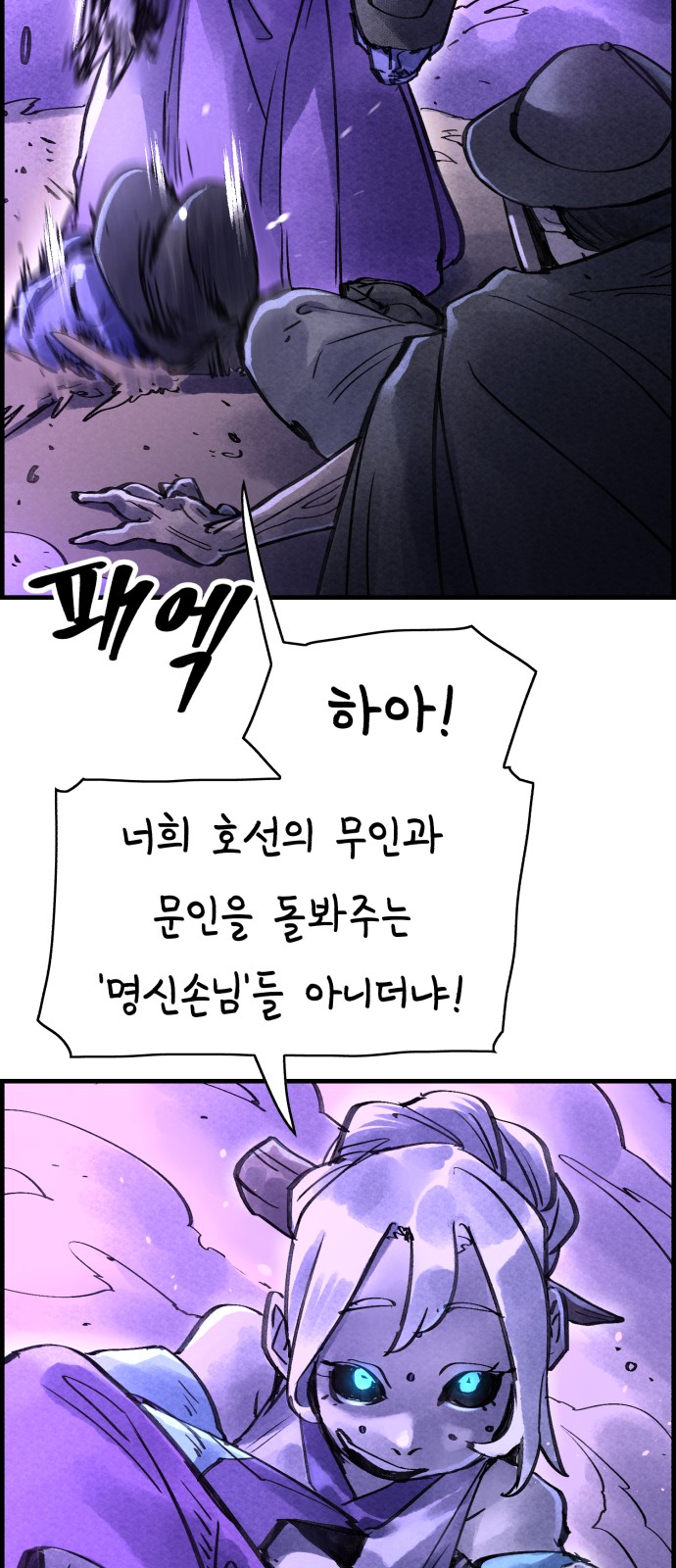 30 페이지