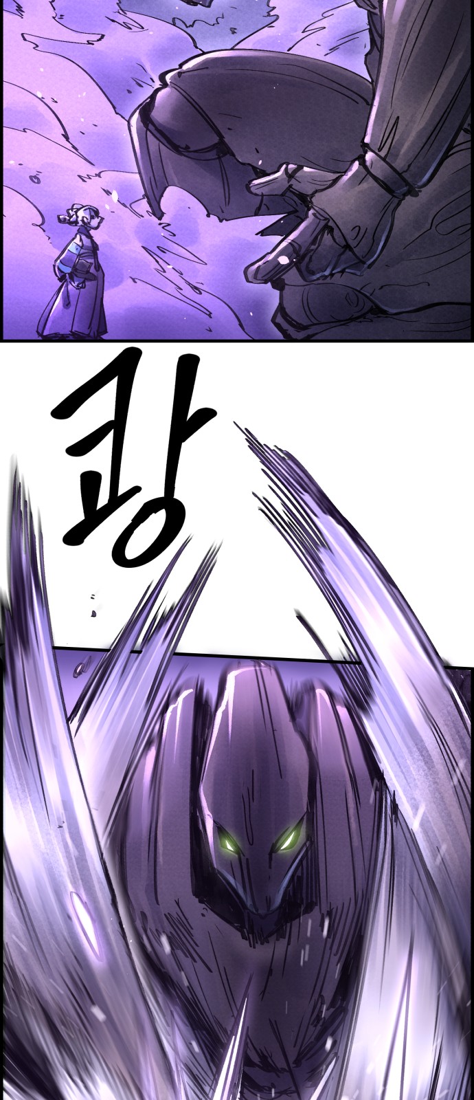 55 페이지