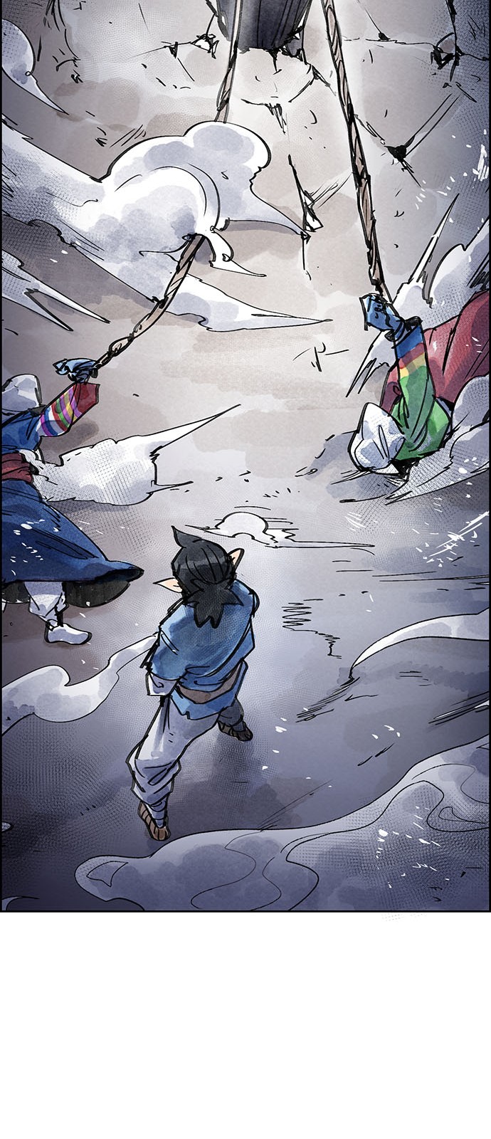 75 페이지