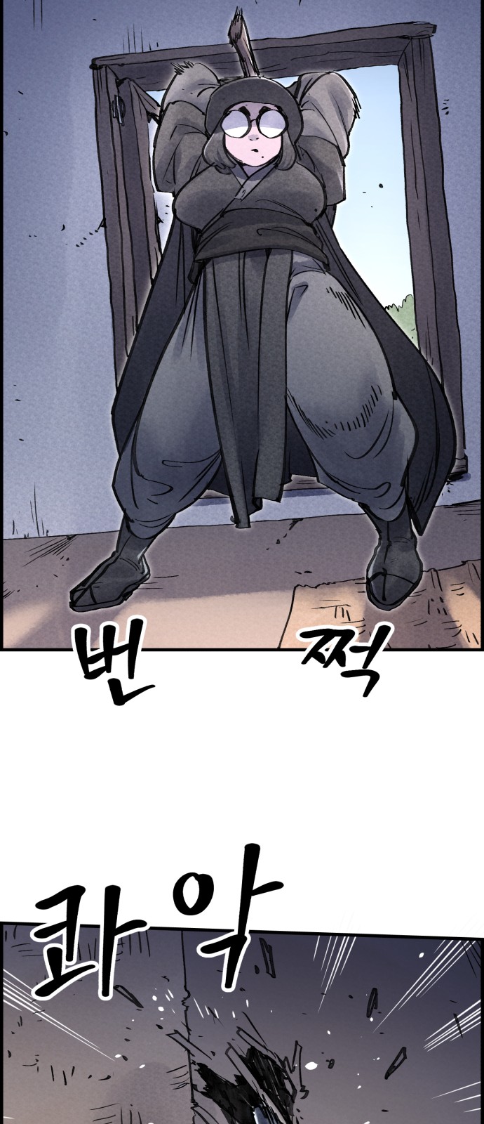 49 페이지