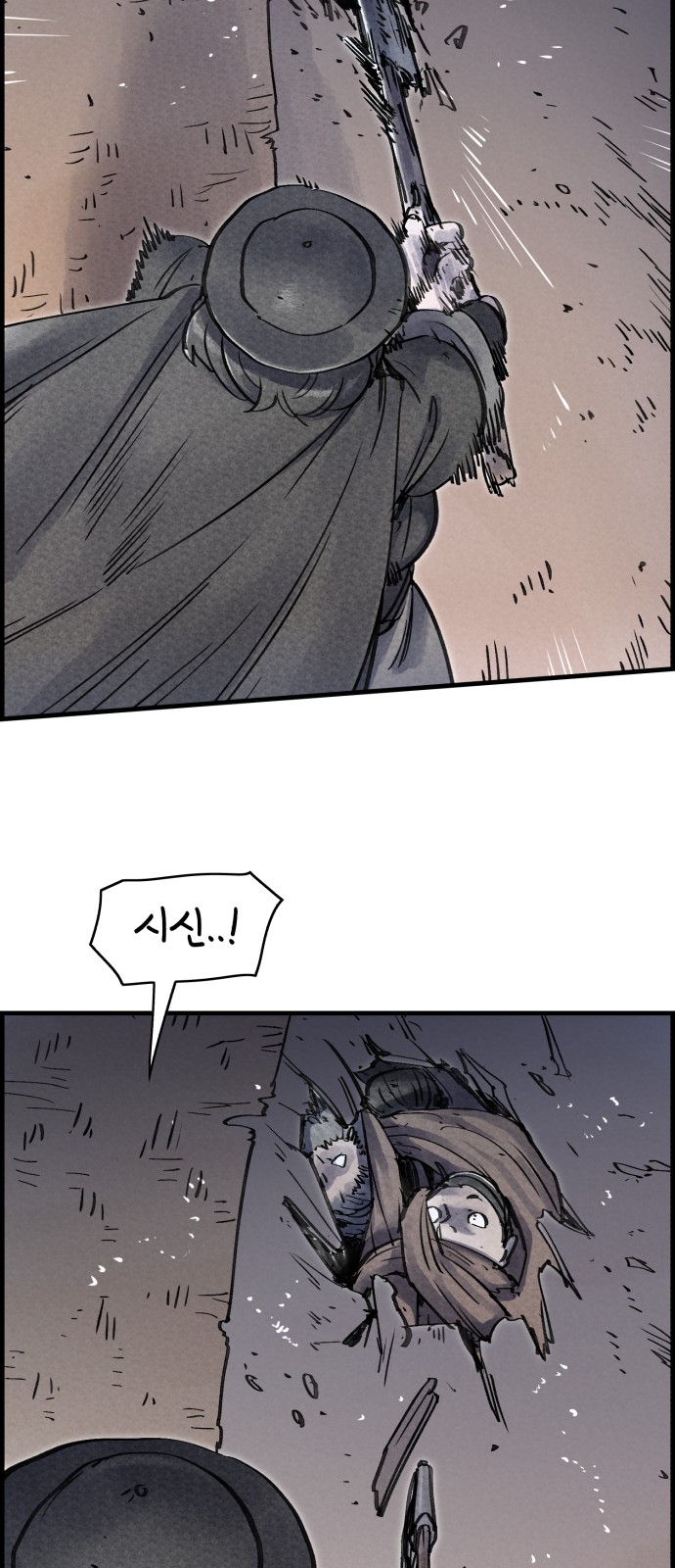 50 페이지