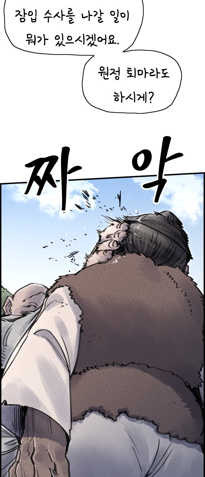 22 페이지