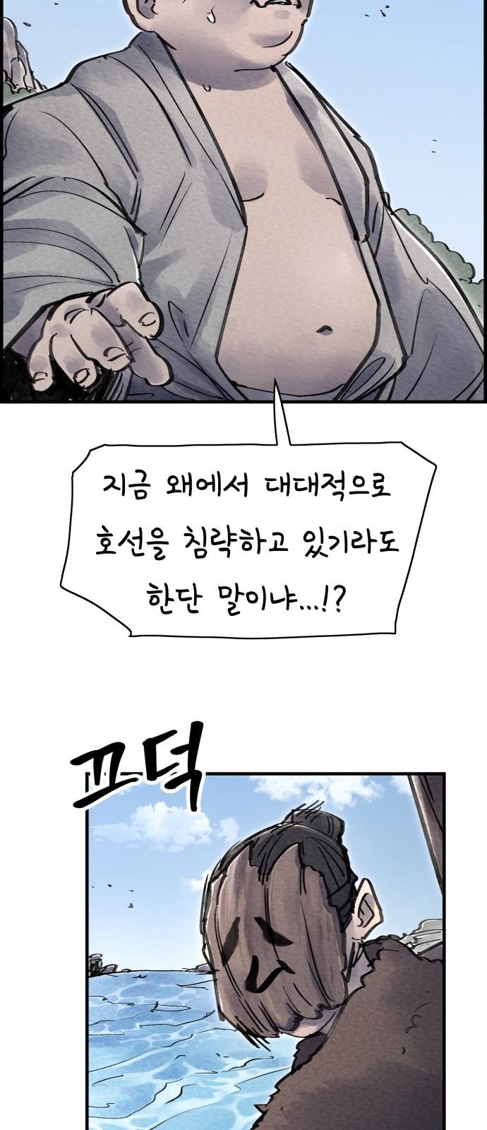 41 페이지
