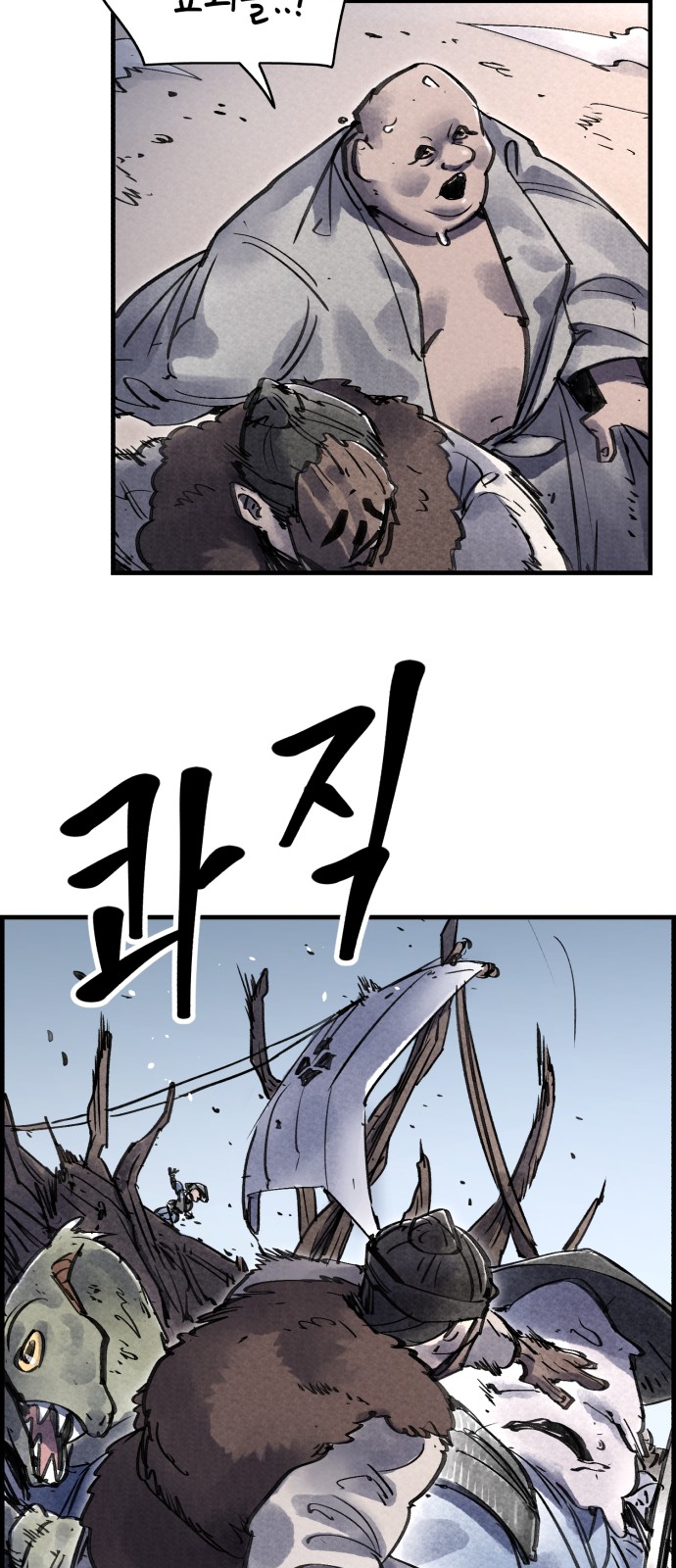 52 페이지